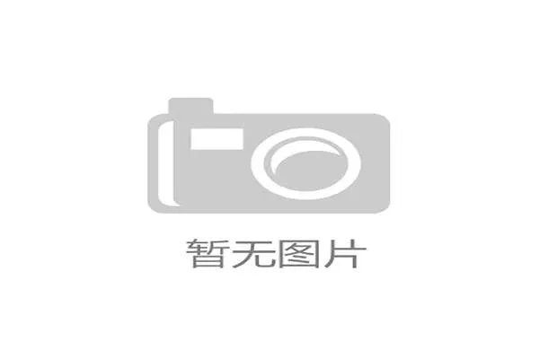 2017烟台马拉松赛事表;2020年烟台马拉松赛事时间表