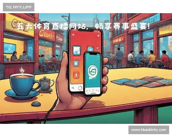 168频道直播(168赛事直播平台隆重上线覆盖全球精彩赛事高清流畅直播带你亲临现场)