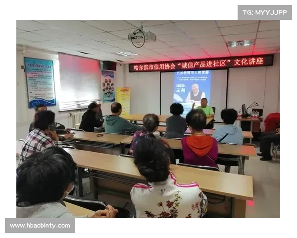 诚信俱乐部赛事直播-诚信协会