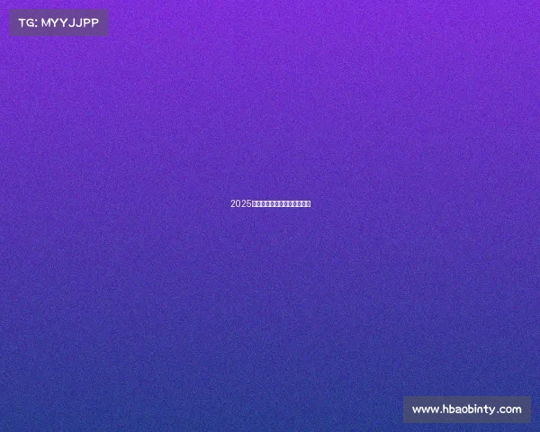 2025南京六朝杯电竞大赛报名指南