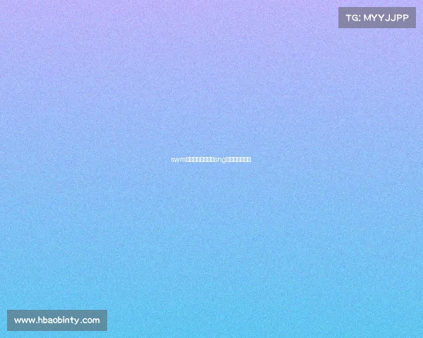 swm电子竞技俱乐部、sng电子竞技俱乐部