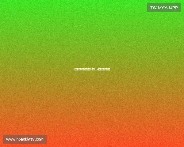 天津电子竞技中国区排名-天津tjd电子竞技俱乐部